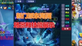 老王玩转游戏 a60b6223723c09d24a81fac287956fdb8cf5d7e5.jpg@280w_158h_1c_100q.jpg