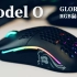 【老张】RGB鼠标之王？Glorious Model O开箱评测！