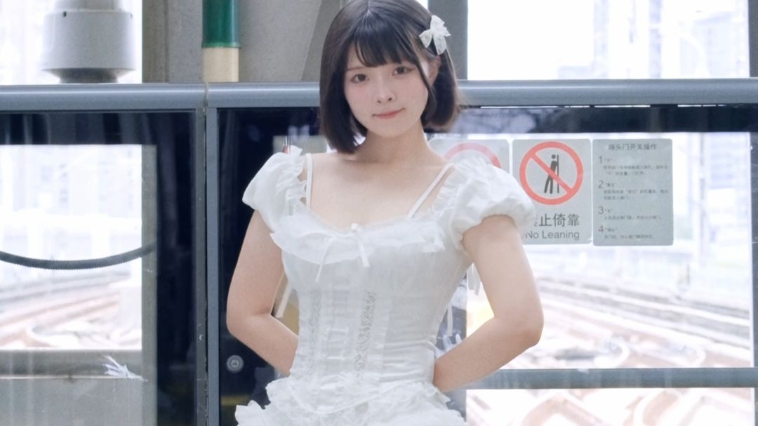 白色好文明 来一杯奶油苏打吗