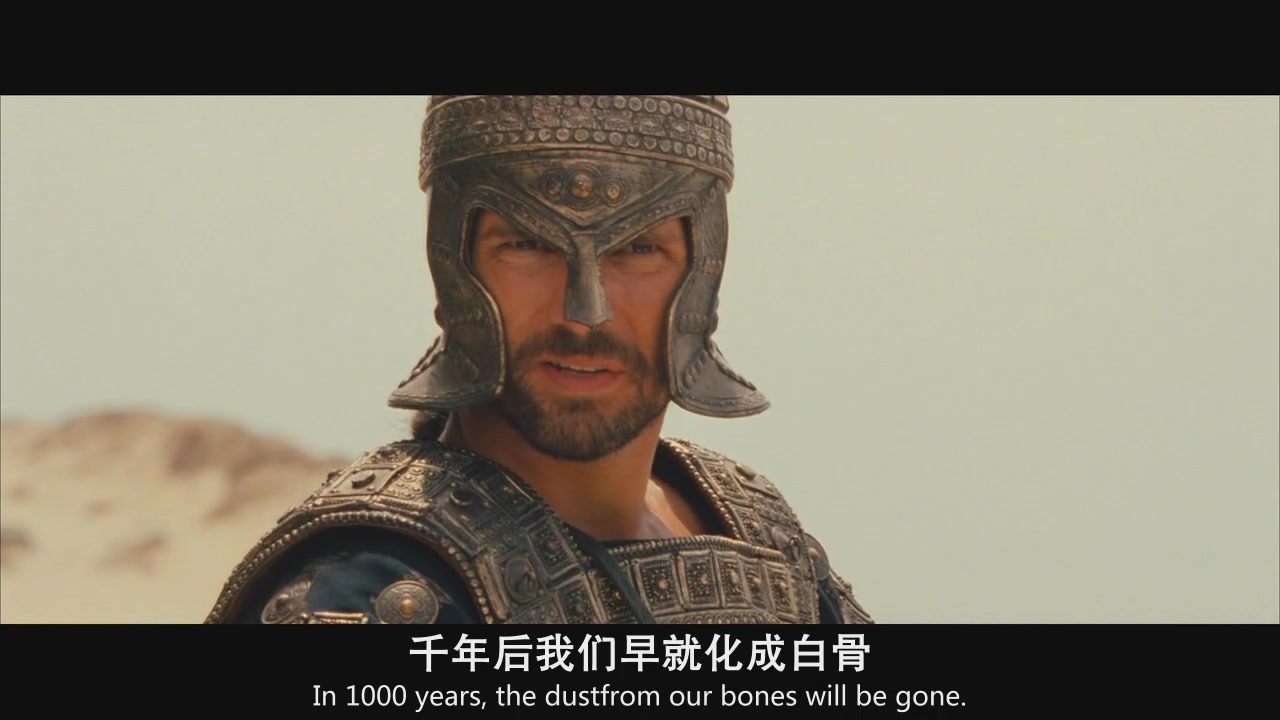 求几部经典的类似《特洛伊》的电影