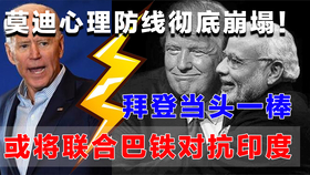 a61016f1cf6f11201fe9b967fe135befb08b0dcd.jpg@280w_158h_1c_100q.jpg