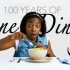 【Bon Appetit】孩子们试吃100年高级餐厅料理演变
