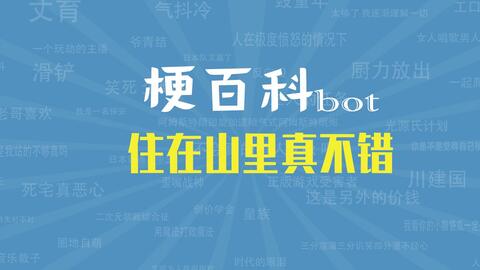 a6161f86c856aa8f0b0e381068dc6c0c1a079e8d.jpg@480w_270h_1c