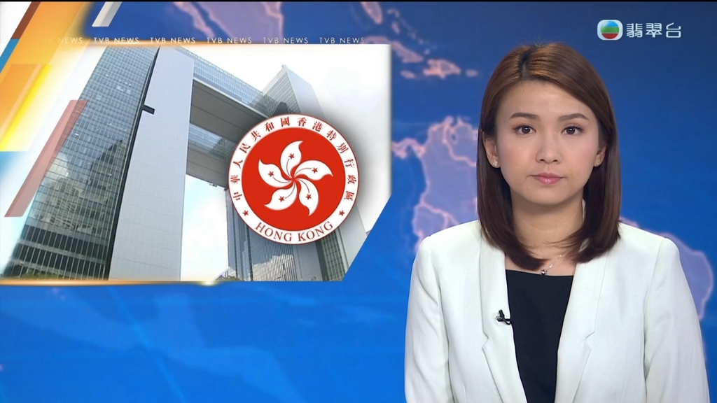 【粤语TVB】香港公务员辞职人数按年倍增哔哩哔哩bilibili