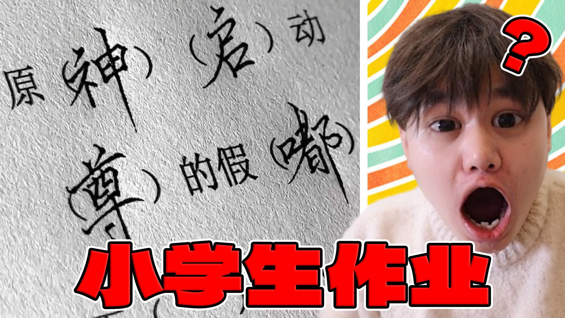 视频封面