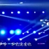 王杰2017.05.28四川宜宾江安商演现场演唱《一场游戏一场梦》