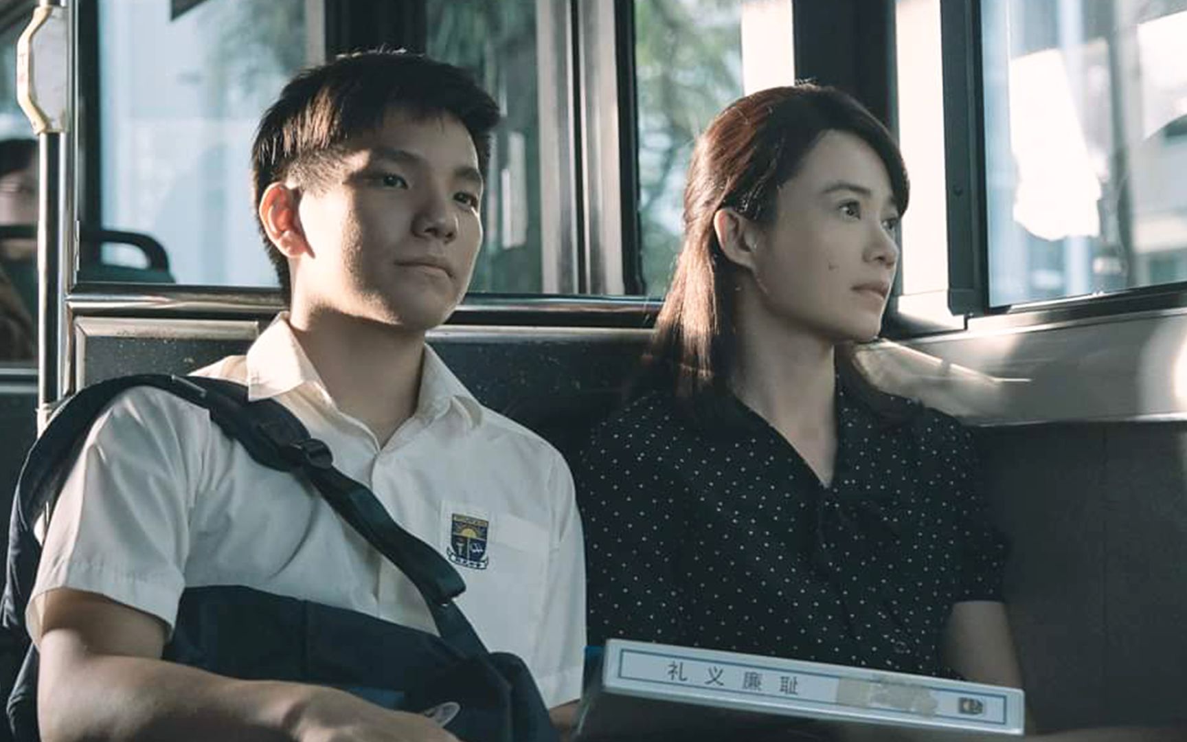 【越哥】结婚8年当牛做马，没孩子就要被出轨，女人在婚姻中到底有多悲哀？《热带雨》