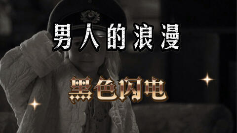 a6312b8738703955b375ae40cdc789061a96083b.jpg@480w_270h_1c
