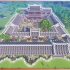 【授权搬运】【Minecraft】如何建造中国四合院教程（ToxicKailey）