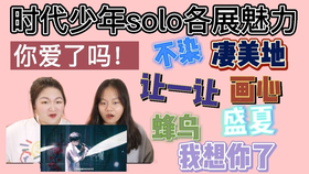 a63afa4e281aa406c477948368c29a3cab225724.png@280w_158h_1c_100q.jpg