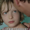 大叔偷偷溜进邻居家，和小女孩玩特殊游戏，父母知道后奔溃