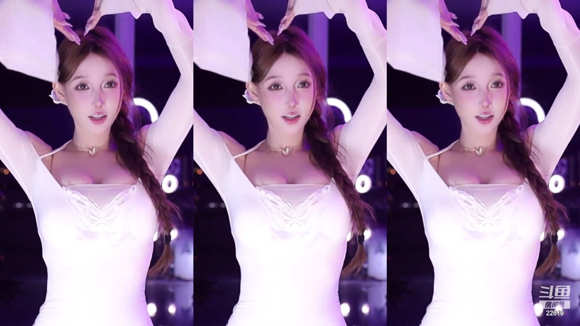 BJ Dance 米娜 Minana呀