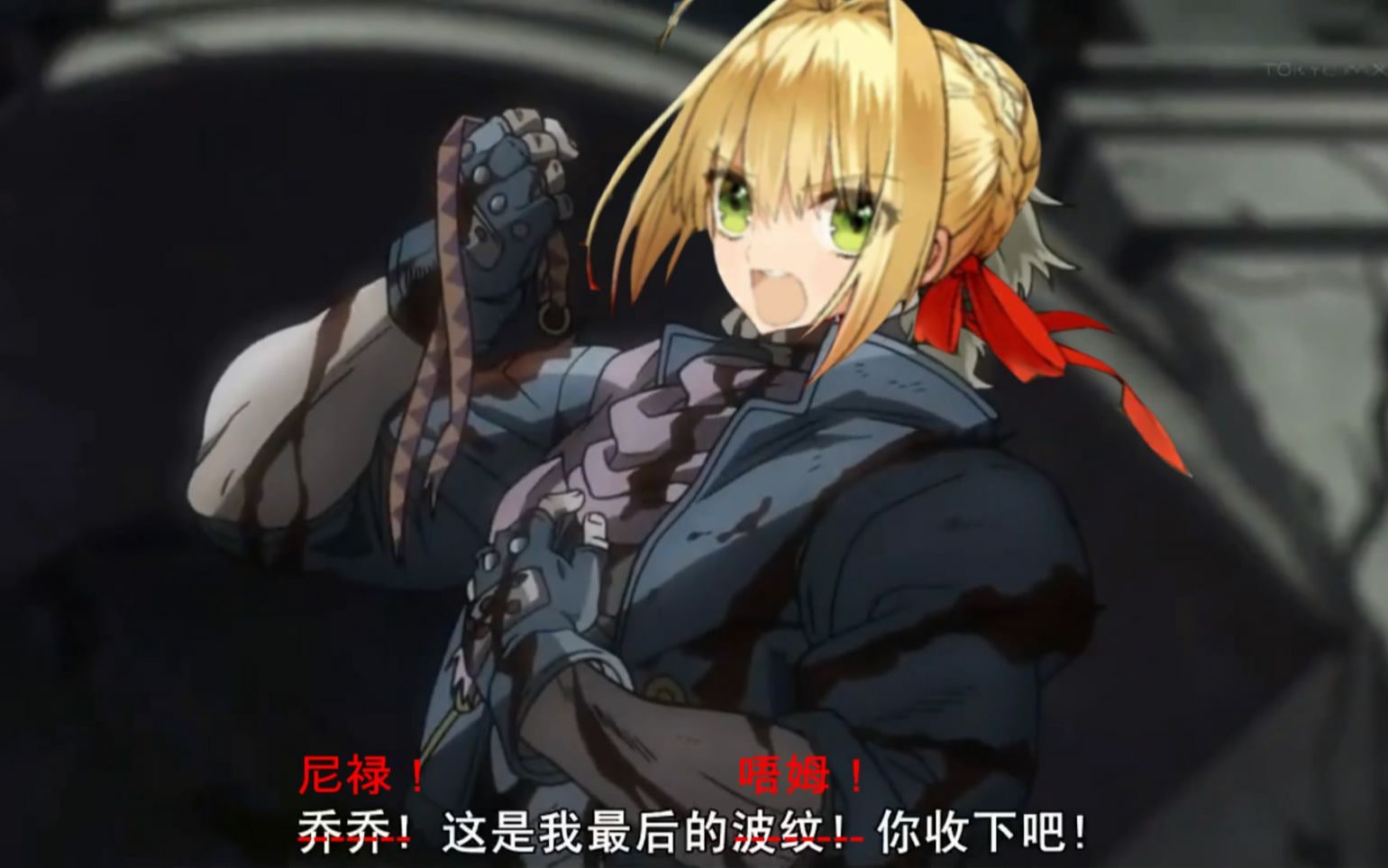 这是我最后的唔姆!3尼禄3t印度兄弟高难【fgo竞速组】