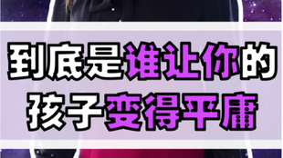 a63ed6b85740a3a1c7c303b00603c94c8da0b84a.jpg@310w_174h_1c_100q.jpg