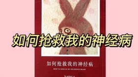 a643de49543aae4c54aa2e03fc2900d02bd5eead.jpg@280w_158h_1c_100q.jpg