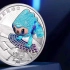 【新币公告】第19届亚洲运动会金银纪念币来啦！