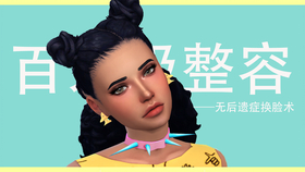 家庭主妇如何年赚百万 a6483c6fa2b21c0bf6efb4595989b011699fbc88.png@280w_158h_1c_100q.jpg