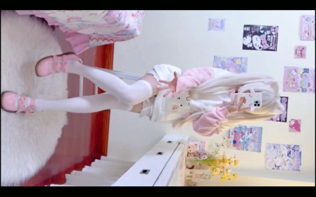 Freeze! Freeze! Freeze!