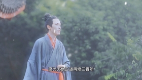 褚嬴简谱_褚嬴