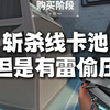 【小麦地】神秘的资源投放和无法抵达「大保底」的真实_VALORANT_第一视角