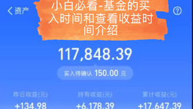 a657db269a77440ea6f0026a7d331f6f6d2a2596.jpg@280w_158h_1c_100q.jpg