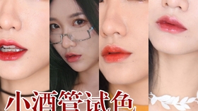 滤镜使我快乐 a6594ee5fb895987a4148f3eb824e5a555618d3f.jpg@280w_158h_1c_100q.jpg