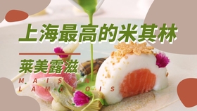 a659764d697249b26b7cb2085451ccd41504b20d.jpg@280w_158h_1c_100q.jpg