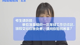 a65c293ce7ff20cc74aed6187d609bcfdd3580f7.jpg@280w_158h_1c_100q.jpg