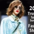 Trussardi | Spring Summer 2017 Full Fashion Show | Exclusive