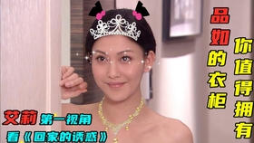 a66256f38200e8d4d31ccda9fda6baaa944056f7.jpg@280w_158h_1c_100q.jpg
