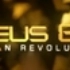 《杀出重围3：人类革命》精彩发售预告片