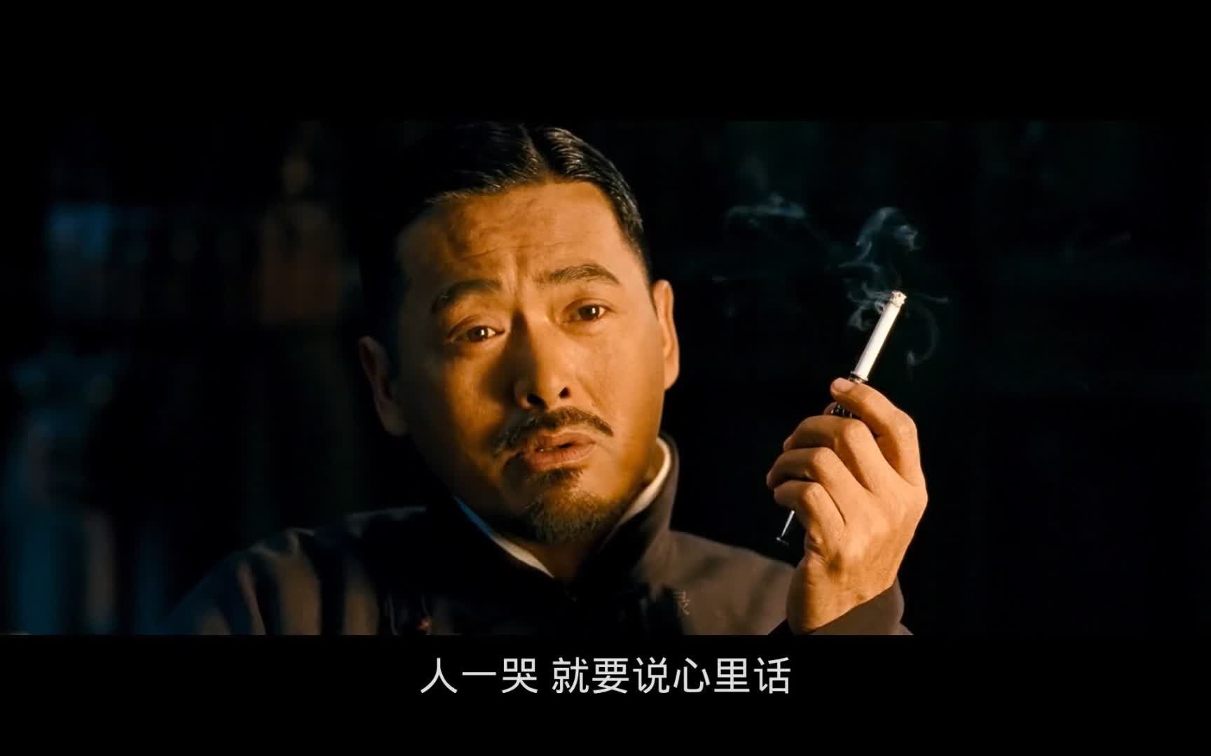 让子弹飞_电影剧照_图集_电影网_1905.com
