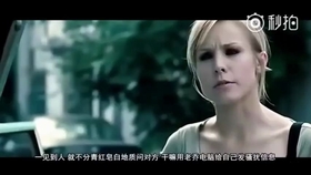 a6699db0c5e7468b90c149615b214e5f3eb4ab53.jpg@280w_158h_1c_100q.jpg