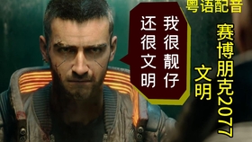 a66c208b66e7d06eecd1cd4f079b343476db2d4f.jpg@280w_158h_1c_100q.jpg