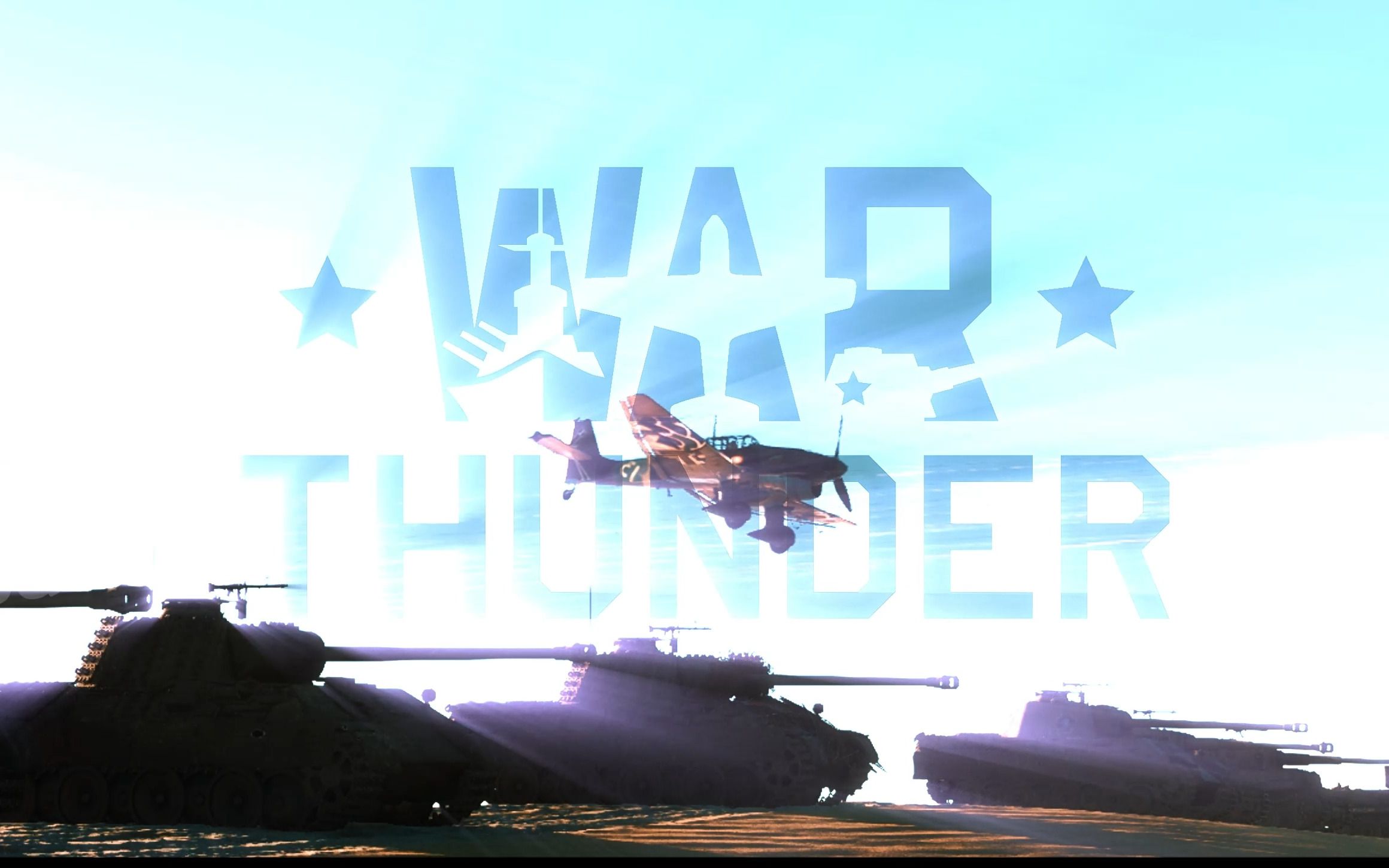 这里没有穿裙子开跑车的特种兵，因为这里是War Thunder！