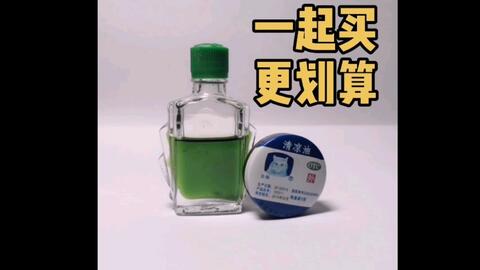 a6713ce8aee5e5d9f33dc77abc2fba5e180f3bf4.jpg@480w_270h_1c