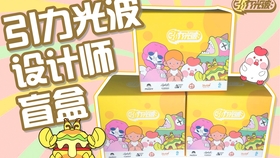 a671854decb8e20be5cd146313590c4578cd9fbf.jpg@280w_158h_1c_100q.jpg