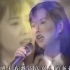 超清画质版 1995年《心雨》现场    原唱：李碧华