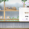 ［milthm］新功能（露晓卉庭）作物秒成熟_游戏热门视频