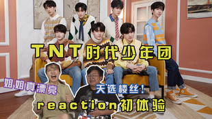 a67c4ae84ac5aa4e8d6b2edae4e7c4a8c731a753.png@310w_174h_1c_100q.jpg