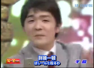 Watch 関西援交 動画 Kan 関西援交 Teen Porn Spankbang