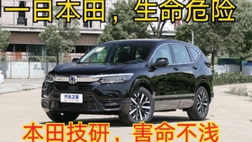 a681e01f8bd2f3ecd213c076921c8b7db21e7932.jpg@280w_158h_1c_100q.jpg