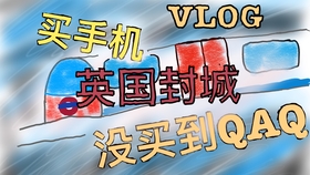 苹果妹妹事件 a684939dc46509bbc05d043486b988ec4f5d8fff.jpg@280w_158h_1c_100q.jpg