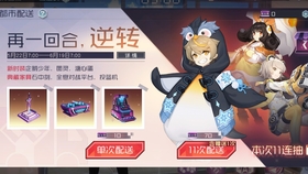 哔哩哔哩是日本的吗 a684e572b5d2bf36054d9e8df49c2f5f83e279f1.jpg@280w_158h_1c_100q.jpg