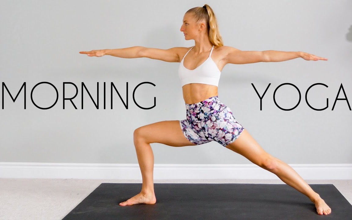 【madfit】二十分钟晨间全身拉伸流程 瑜伽｜20min Morning Yoga Full Body Flowstretch For Beginners哔哩哔哩bilibili 