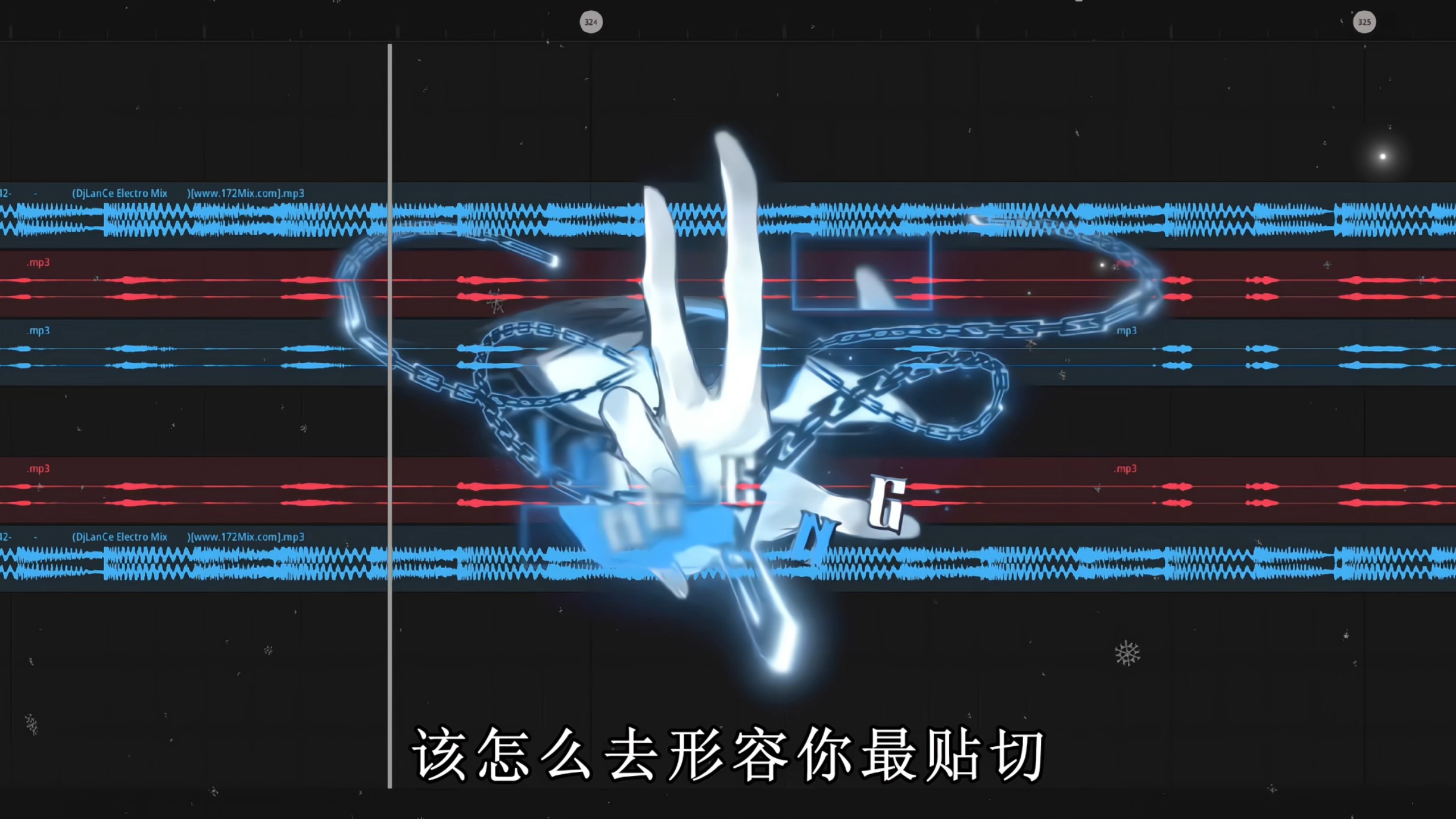“有人视我如杂草 有人惜我如珍宝”#红色高跟鞋#混音