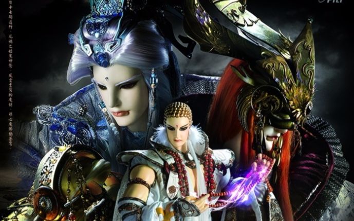 仙魔鏖锋简谱_仙魔鏖锋天织主图片