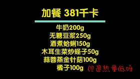a68b352729d17455888824db0f4b80156ff07c75.jpg@280w_158h_1c_100q.jpg