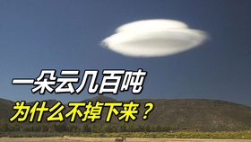 a68e4cd9bc42d397280132f98047c1f49a46981a.jpg@280w_158h_1c_100q.jpg