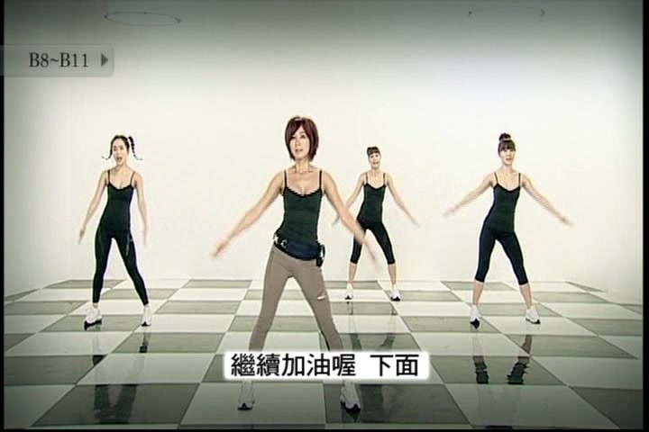 小灰帽郑多燕中文